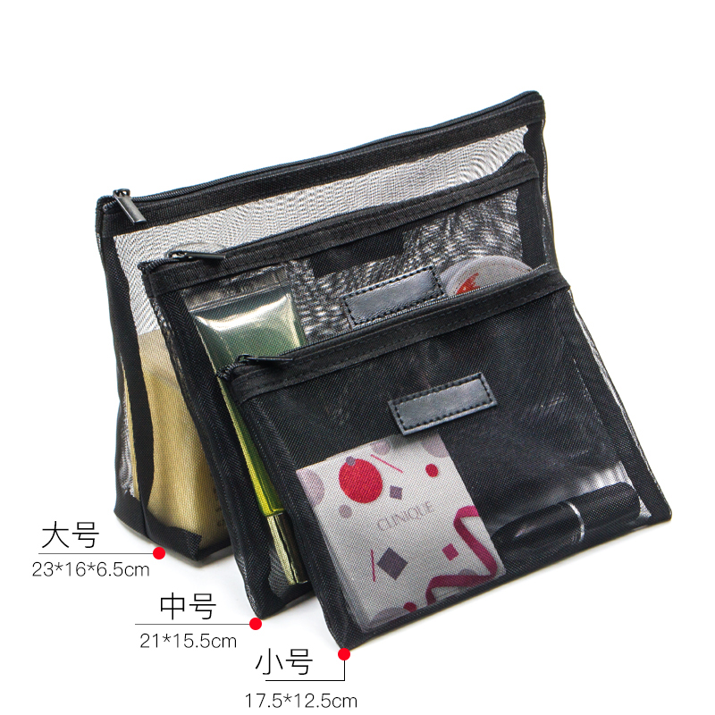 Transparent Cosmetic Gauze Bag Makeup Kits for Professionals Cosmetic Pouch Cosmetic Storage Bag